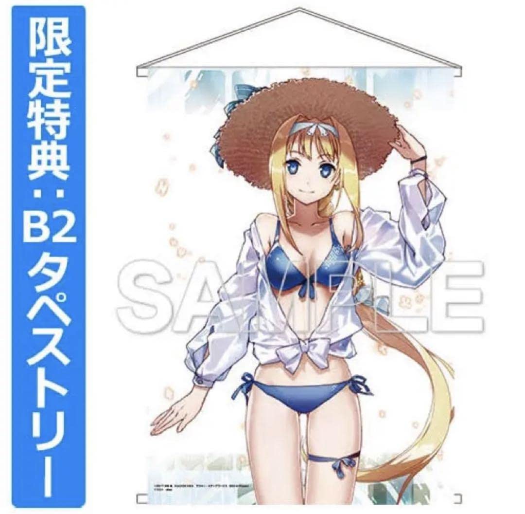 KDcolle ソードアート・オンライン アリス 水着Ver. フィギュア Amazon.co.jp: ソードアート・オンライン アリス 水着Ver. 1/7